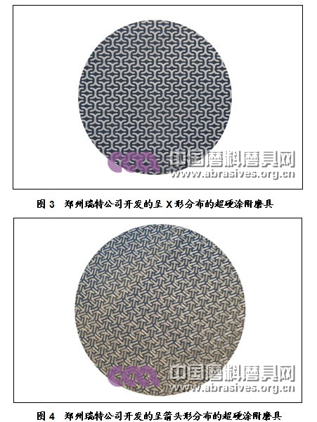 超硬材料涂附磨具的特點及應用 超硬材料涂附磨具的特點及應用