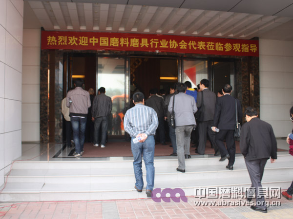 中國磨料磨具行業協會代表佛山參觀交流