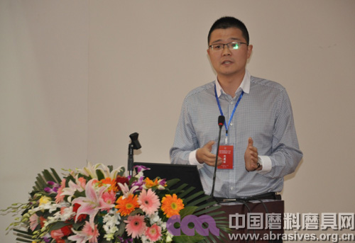 愛銳網-涂附磨具外貿新選擇