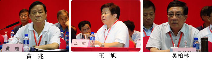 中國機(jī)床工具工業(yè)協(xié)會成功換屆