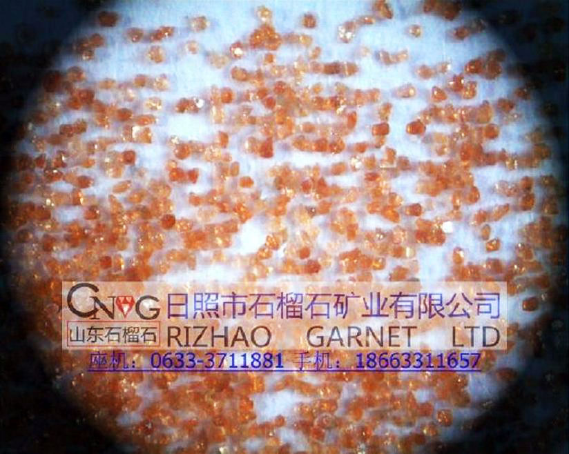 低價(jià)批發(fā)瓷磚加工水刀砂 金剛砂 金剛砂 石榴石砂 水刀砂 60#80#120# 1噸起訂