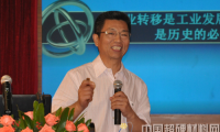 戴紅軍：產業轉移是歷史的必然