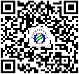 2018年度“中國(guó)機(jī)械工業(yè)科學(xué)技術(shù)獎(jiǎng)”開(kāi)始征集