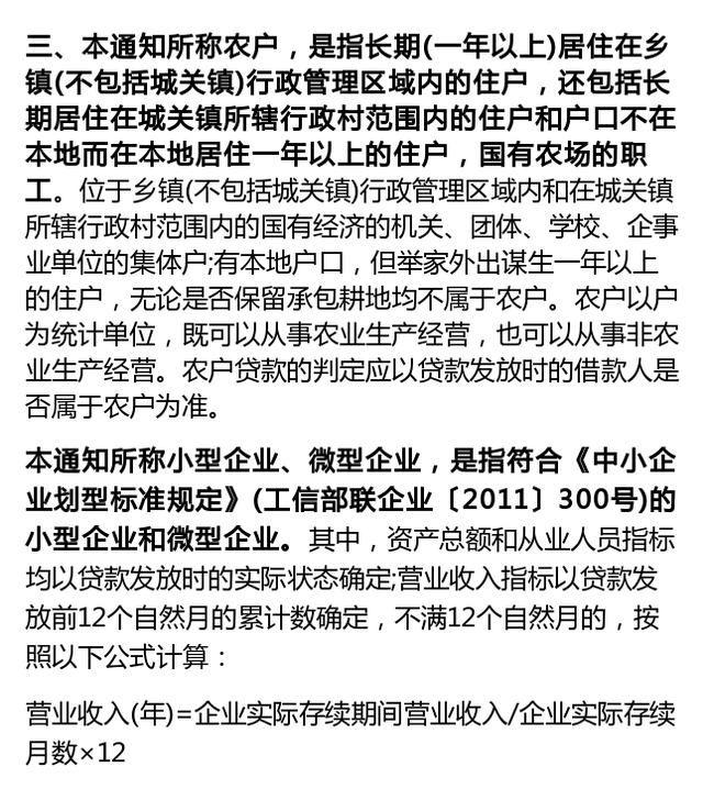 重大好消息！這2種稅馬上取消了，以后又能省一大筆錢了！