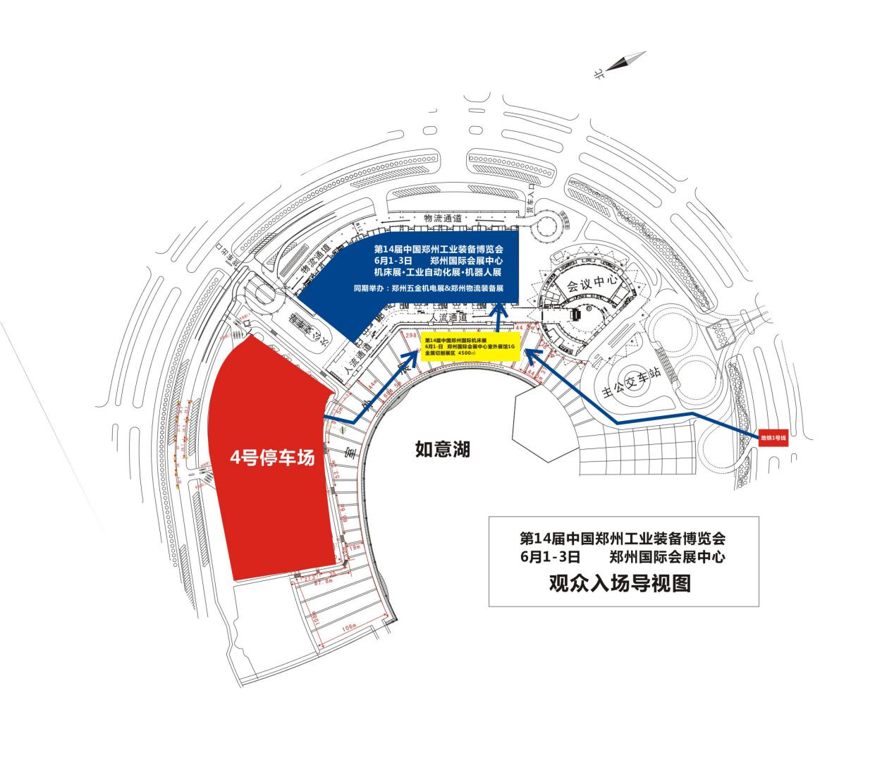 大動作！展會規(guī)模再度升級，鄭州國際機床展室外展館火爆定展中！