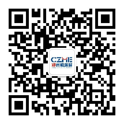 大動作！展會規(guī)模再度升級，鄭州國際機床展室外展館火爆定展中！