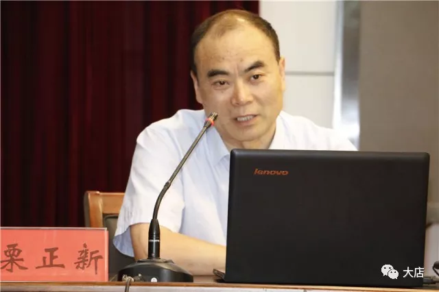 莒南縣磨料磨具產(chǎn)業(yè)轉(zhuǎn)型升級專題報(bào)告會召開