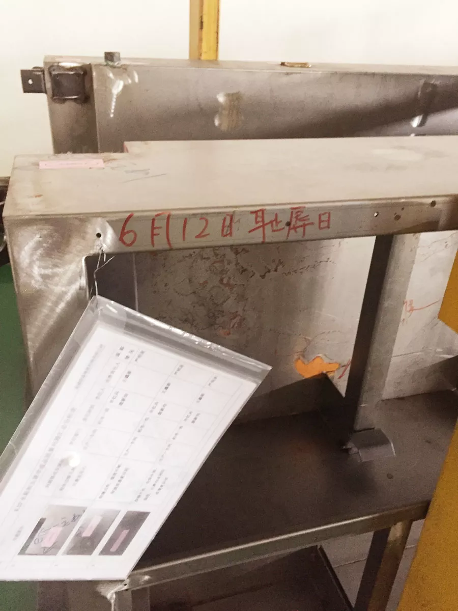 新興機床企業快速發展的背后……