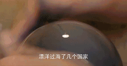 百萬個毫米級晶片全靠它“磨平”！超精密拋光能有多精密？