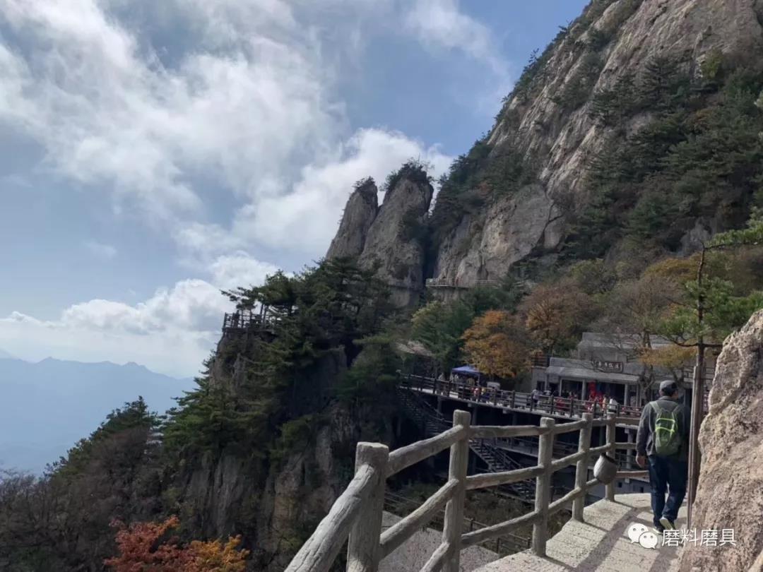洋溢青春夢 綻放我光彩——2019中國磨料磨具行業(yè)公共信息服務(wù)平臺(tái)老君山團(tuán)隊(duì)活動(dòng)圓滿結(jié)束