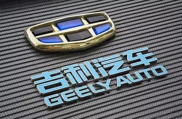 中國(guó)汽車品牌Q3財(cái)報(bào)解讀：升降背后各有亮點(diǎn)