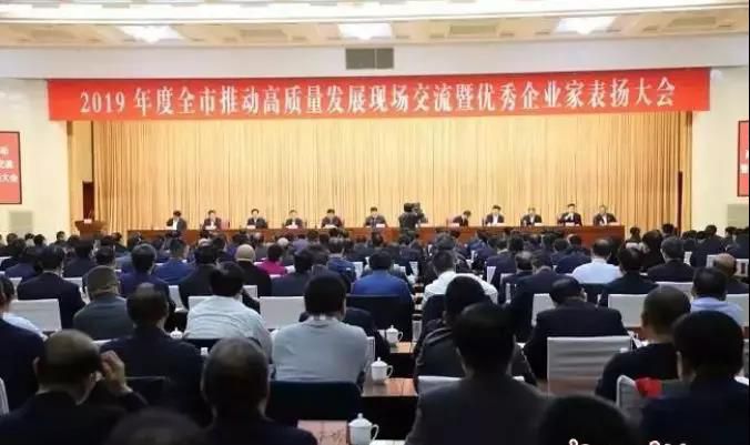 山田研磨榮獲臨沂市優(yōu)秀企業(yè)稱號(hào)
