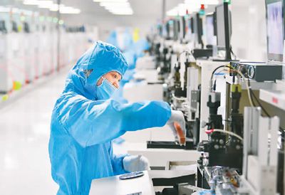 產業消費“雙升級”，暢通經濟大循環