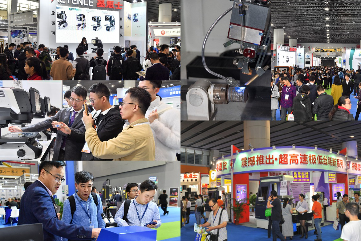金屬加工行業(yè)年度盛宴  2020年廣州國際金屬加工展強勢回歸