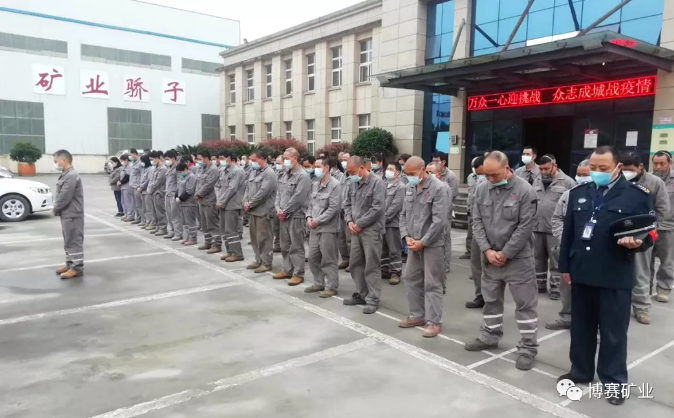 1587017491129048.png 微信截圖_20200416141111.png