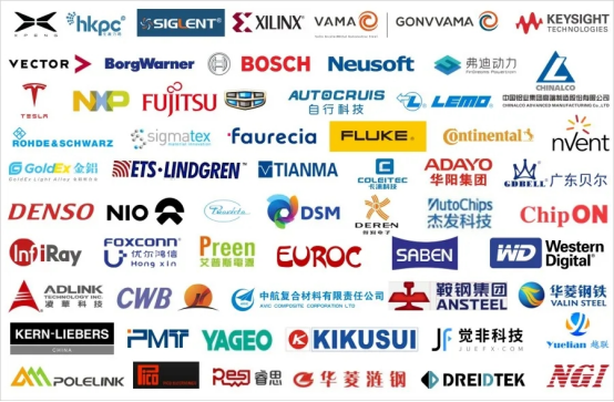 AUTO TECH 2021中國廣州國際汽車技術展覽會，觀眾預登記火熱注冊中！