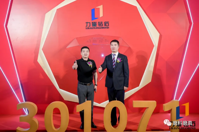 微信截圖_20210924143327.png