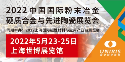 近500家企業確定參展，展位即將售罄，買家邀請工作已啟動