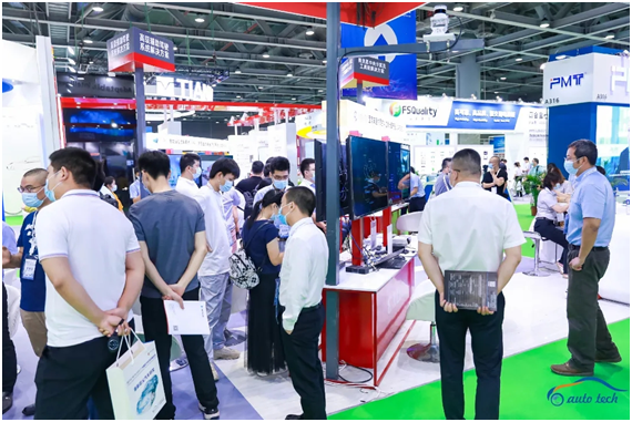 賦能汽車產業發展，AUTO TECH 2022 中國廣州國際汽車技術展覽會預登記正式上線！