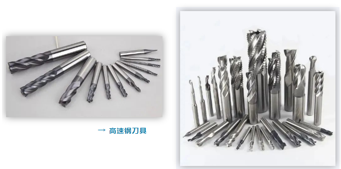 一文讀懂刀具材料發(fā)展簡(jiǎn)史