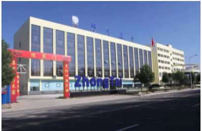 國家專精特新小巨人企業湖北重泰研磨工具鄭州子公司投產