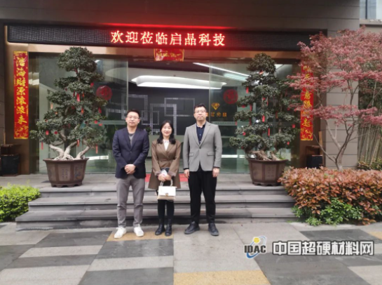 微信截圖_20230329104306.png