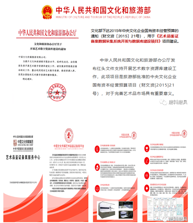 微信截圖_20230612090909.png