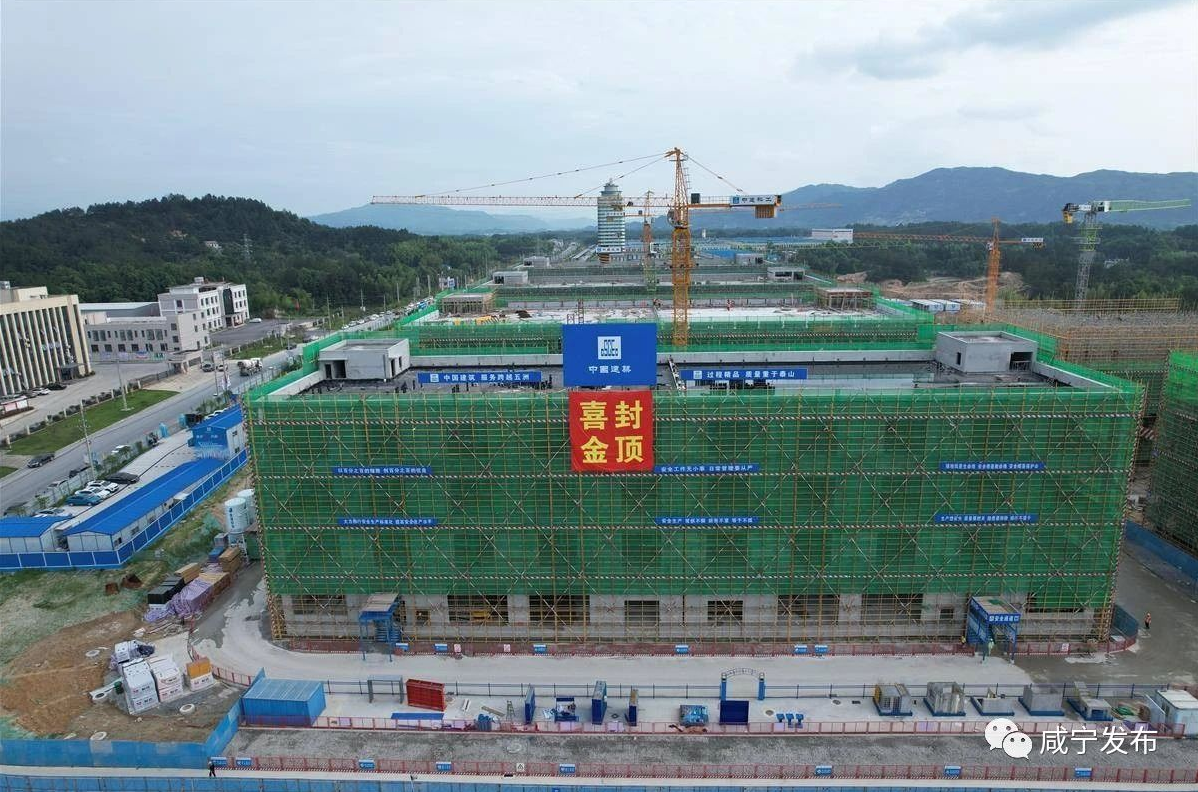 投資5億元！通城擴建研磨產業園
