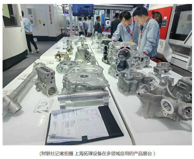 中高端國產機床滲透率提速 萬億產業風口下 這些領域需求有爆單｜直擊CIMT2025
